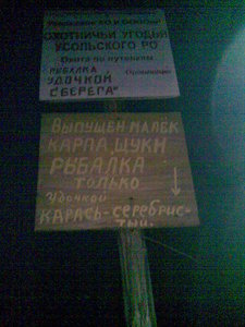 25092011(004).jpg