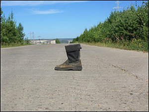 Забыли.jpg
